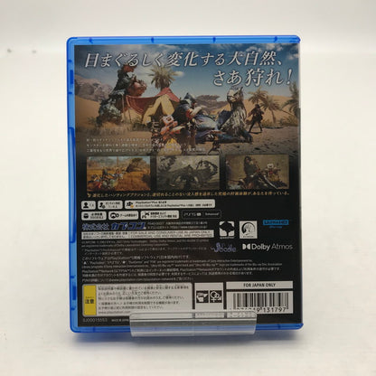 【中古美品】 PlayStation 5 ソフト モンスターハンターワイルズ - PS5 [CERO区分_C/ 15歳以上対象] 026-260803-ky-16-fuz 万代Net店