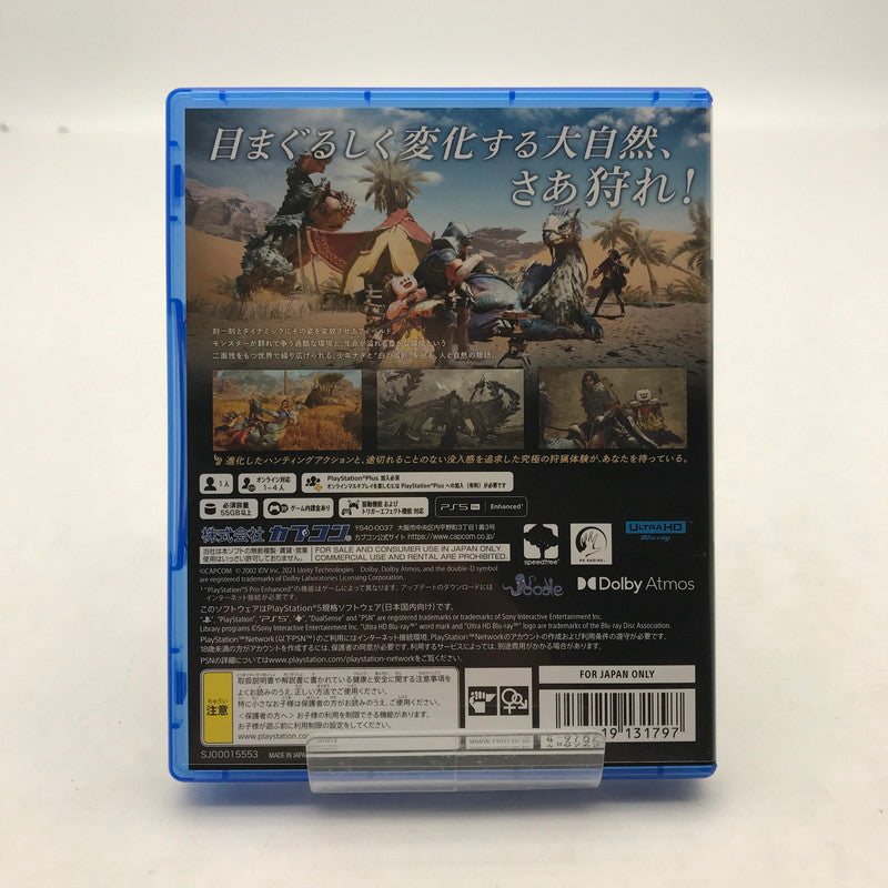 【中古美品】 PlayStation 5 ソフト モンスターハンターワイルズ - PS5 [CERO区分_C/ 15歳以上対象] 026-260803-ky-15-fuz 万代Net店
