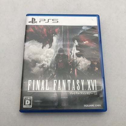 【中古美品】 PlayStation 5 ソフト FINAL FANTASY XVI(ETC) [CERO区分_D / 17歳以上対象] 026-260803-ky-05-fuz 万代Net店