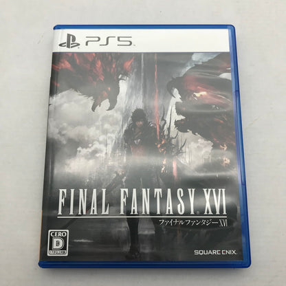 【中古美品】 PS5 プレステ5 ソフト FINAL FANTASY XVI(ETC) [CERO区分_D / 17歳以上対象] 026-260803-ky-02-fuz 万代Net店