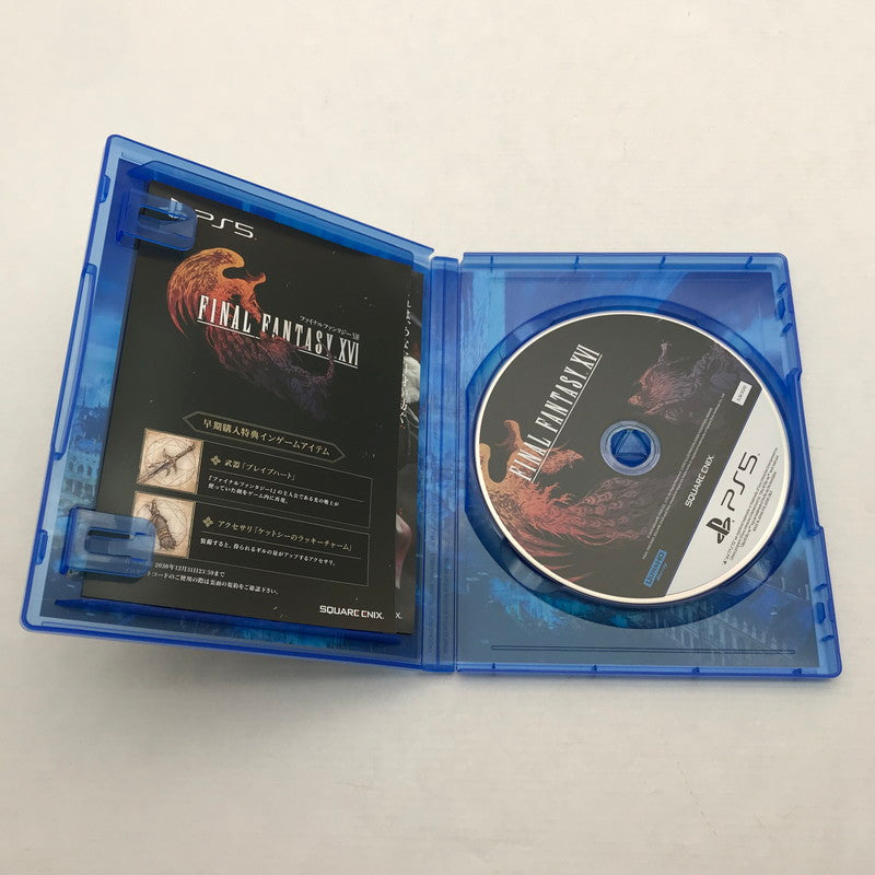 【中古美品】 PS5 プレステ5 ソフト FINAL FANTASY XVI(ETC) [CERO区分_D / 17歳以上対象] 026-260803-ky-02-fuz 万代Net店