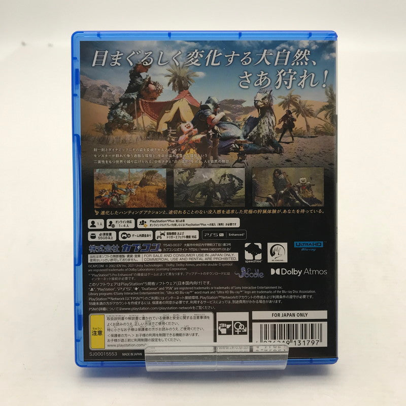 【中古美品】 PlayStation 5 ソフト モンスターハンターワイルズ - PS5 [CERO区分_C/ 15歳以上対象] 026-260803-ky-13-fuz 万代Net店