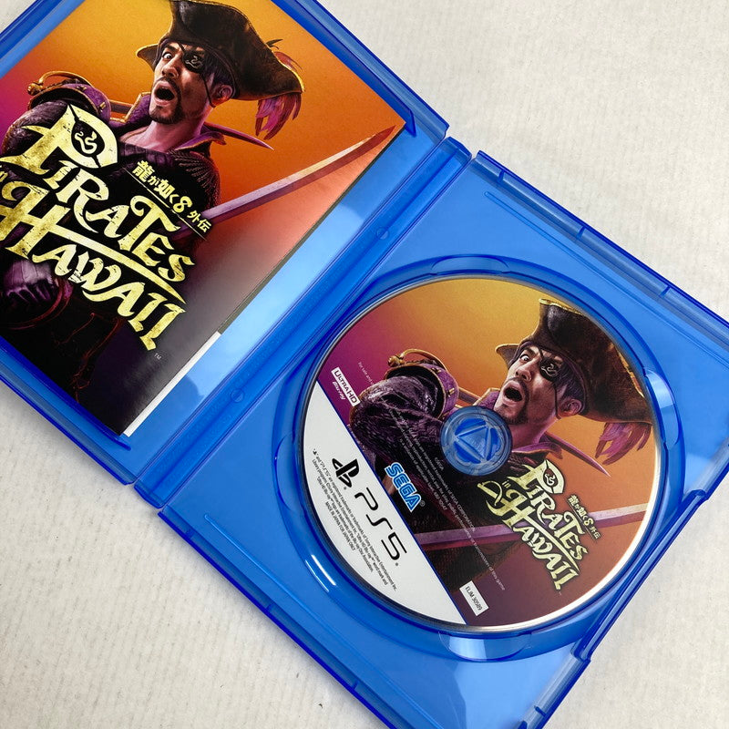 【中古美品】 龍が如く8外伝 Pirates in Hawaii PS5 [CERO区分_D / 17歳以上対象] 026-260803-MO-10-fuz 万代Net店