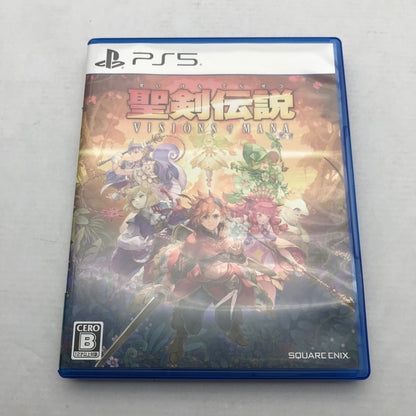 【中古美品】 PlayStation 5 ソフト 聖剣伝説 VISIONS of MANA -PS5 [CERO区分_B / 12歳以上対象] 026-260803-ky-06-fuz 万代Net店