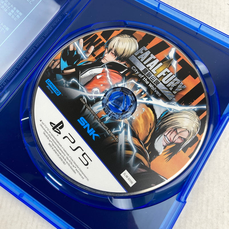 【中古美品】 餓狼伝説 City of the Wolves SPECIAL EDITION PS5 [CERO区分_C/ 15歳以上対象] 026-260803-MO-11-fuz 万代Net店