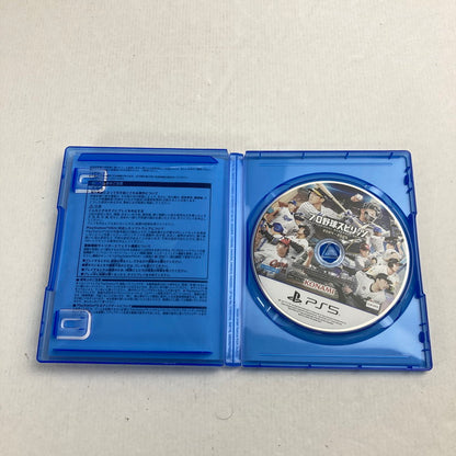 【中古美品】 PlayStation 5 ソフト プロ野球スピリッツ2024-2025 - PS5 [CERO区分_A / 全年齢対象商品] 026-260803-ky-07-fuz 万代Net店