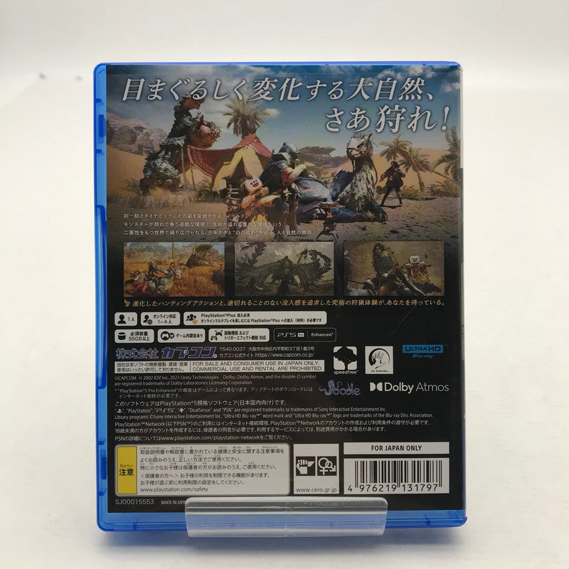 【中古美品】 PlayStation 5 ソフト モンスターハンターワイルズ - PS5 [CERO区分_C/ 15歳以上対象] 026-260803-ky-12-fuz 万代Net店