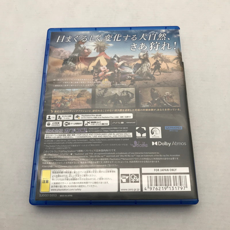 【中古美品】 PlayStation 5 ソフト モンスターハンターワイルズ - PS5 [CERO区分_C/ 15歳以上対象] 026-260803-ky-11-fuz 万代Net店