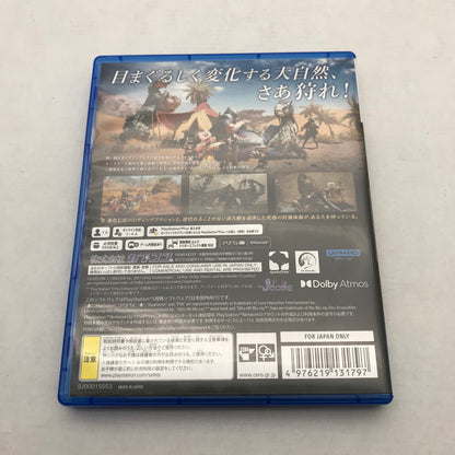 【中古美品】 PlayStation 5 ソフト モンスターハンターワイルズ - PS5 [CERO区分_C/ 15歳以上対象] 026-260803-ky-11-fuz 万代Net店