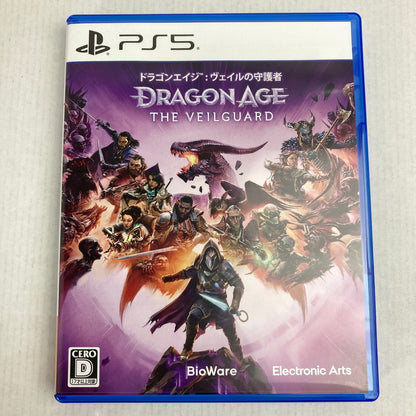 【中古美品】 ドラゴンエイジ: ヴェイルの守護者 PS5 [CERO区分_D / 17歳以上対象] 026-260803-MO-04-fuz 万代Net店