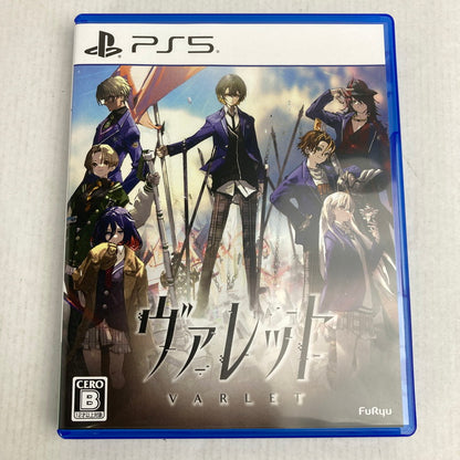 【中古美品】 ヴァレット VARLET PS5 [CERO区分_B / 12歳以上対象] 026-260803-MO-05-fuz 万代Net店