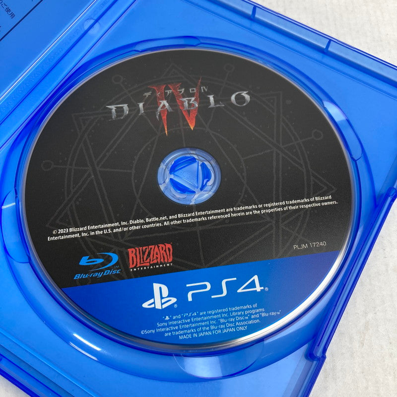 【中古美品】 ディアブロ IV(ACT) PS4 [CERO区分_Z / 18歳以上対象] 027-260803-MO-06-fuz 万代Net店