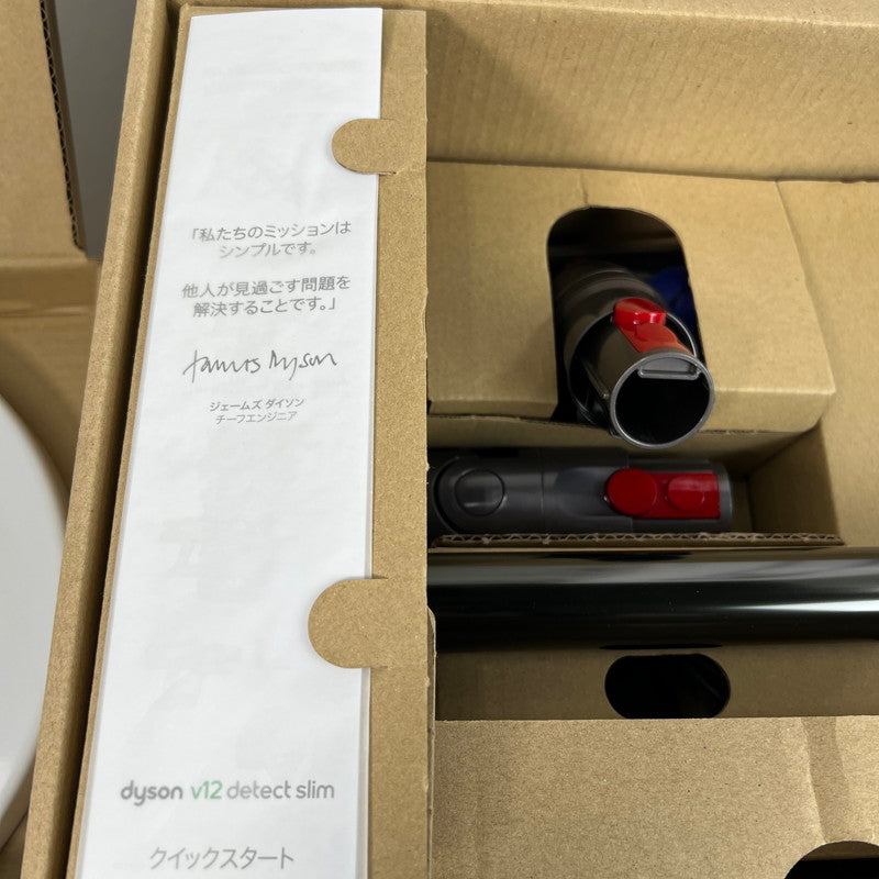 【中古品】 dyson ダイソン V12 detect slim fluffy SV20 コードレススティッククリーナー スタンド付き 掃除機 通電確認済 ※外箱に傷みあり 100-260811-io-04-fuz 万代Net店