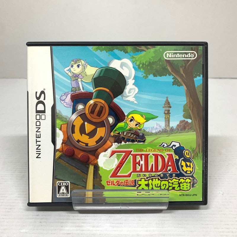【中古品】 Nintendo DS ニンテンドー ディーエス ソフト ゼルダの伝説 大地の汽笛 取説欠品 [CERO区分_A / 全年齢対象商品] 023-260805-mh-11-fuzh 万代Net店