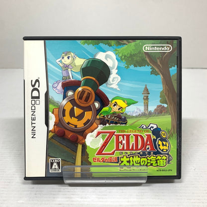 【中古品】 Nintendo DS ニンテンドー ディーエス ソフト ゼルダの伝説 大地の汽笛 取説欠品 [CERO区分_A / 全年齢対象商品] 023-260805-mh-11-fuzh 万代Net店
