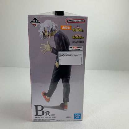 【中古美品】 未開封 一番くじ 僕のヒーローアカデミア -いつまでも手を差し伸べ続ける物語- B賞 死柄木弔 MASTERLISE ヒロアカ フィギュア 051-260811-io-25-fuzh 万代Net店