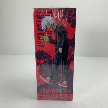 【中古美品】 未開封 一番くじ 僕のヒーローアカデミア -いつまでも手を差し伸べ続ける物語- B賞 死柄木弔 MASTERLISE ヒロアカ フィギュア 051-260811-io-25-fuzh 万代Net店