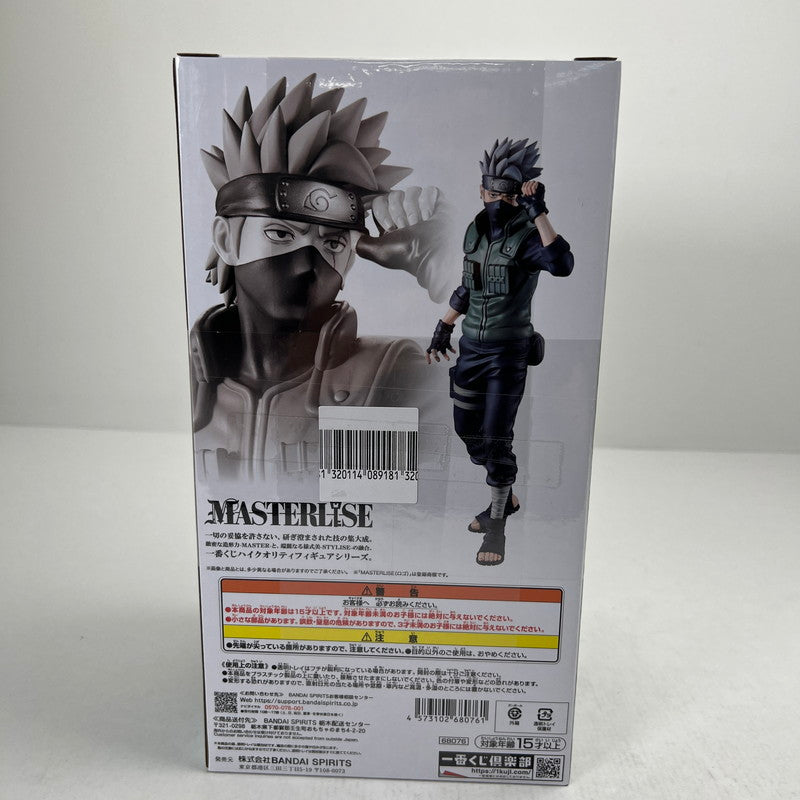 【中古美品】 未開封 一番くじ NARUTO-ナルト- 疾風伝 風影奪還編 C賞 はたけカカシ MASTERLISE フィギュア 051-260811-io-18-fuzh 万代Net店