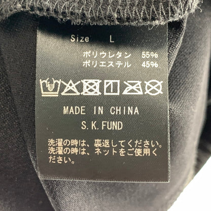 【中古品】【メンズ】 BREATH ブレス TRACK JACKET トラックジャケット ベロア 142-260805-ny-09-fuzh サイズ：L カラー：ブラック 万代Net店