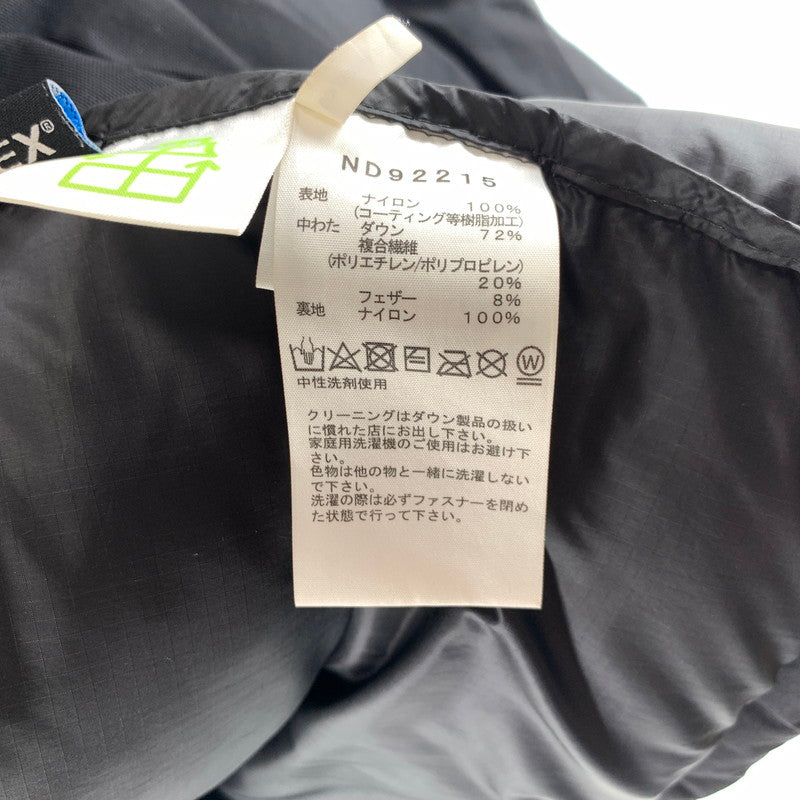 【中古品】【メンズ】 THE NORTH FACE ノースフェイス ND92215 BELAYER PARKA ビレイヤーパーカー 144-260805-ny-01-fuzh サイズ：XXS カラー：ブラック 万代Net店