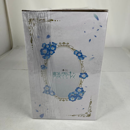 【中古品】 一番くじ 葬送のフリーレン ラストワン賞 フリーレン アートスケールフィギュア 開封品 フィギュア 052-260814-io-35-fuzh 万代Net店