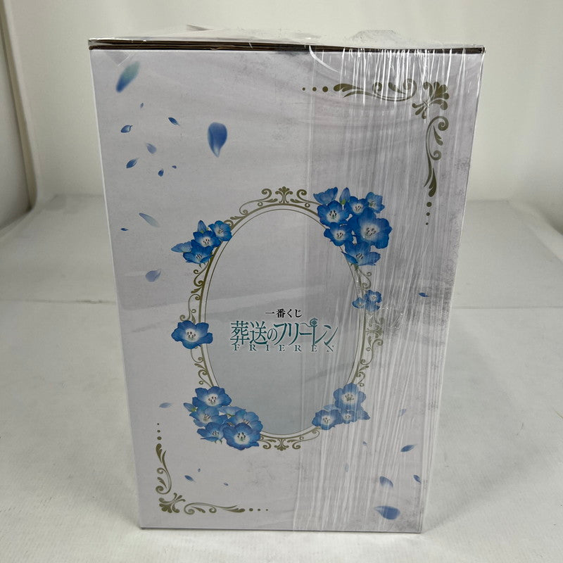 【中古品】 一番くじ 葬送のフリーレン ラストワン賞 フリーレン アートスケールフィギュア 開封品 フィギュア 052-260814-io-35-fuzh 万代Net店