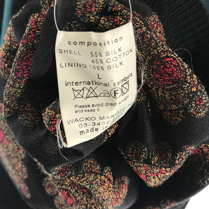 【中古品】【メンズ】 WACKO MARIA ワコマリア 刺繍サテンジャケット カラーDARKGREEN 緑 SIZE:L 140-260806-ky-10-fuzh 万代Net店