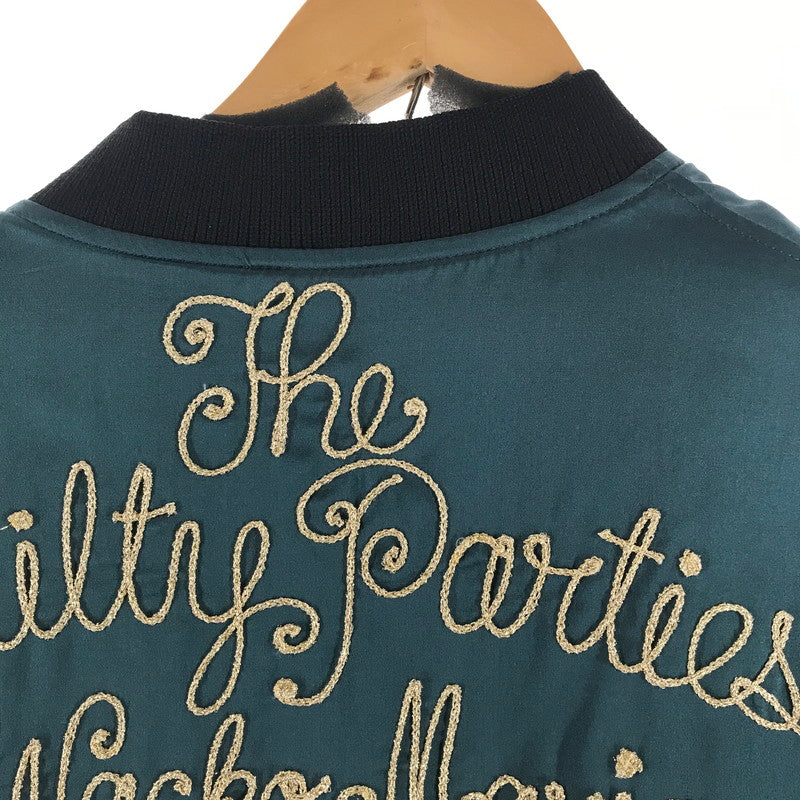 【中古品】【メンズ】 WACKO MARIA ワコマリア 刺繍サテンジャケット カラーDARKGREEN 緑 SIZE:L 140-260806-ky-10-fuzh 万代Net店