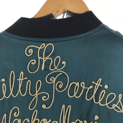 【中古品】【メンズ】 WACKO MARIA ワコマリア 刺繍サテンジャケット カラーDARKGREEN 緑 SIZE:L 140-260806-ky-10-fuzh 万代Net店