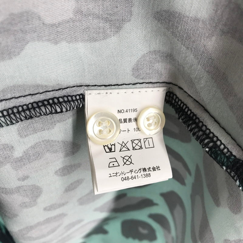 【中古美品】【メンズ】 HOUSTON ヒューストン 半袖シャツ TURQUOISE.レオパード柄 SIZE:M タグ付 145-260806-ky-07-fuzh 万代Net店