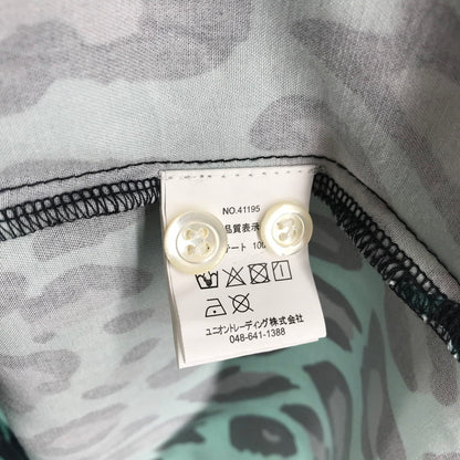 【中古美品】【メンズ】 HOUSTON ヒューストン 半袖シャツ TURQUOISE.レオパード柄 SIZE:M タグ付 145-260806-ky-07-fuzh 万代Net店