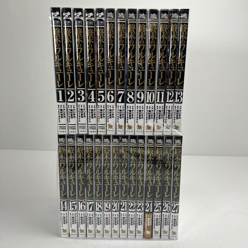 【中古美品】 終末のワルキューレ 1-27巻セット コミックセット 004-260809-ky-01-fuz 万代Net店