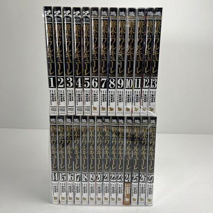 【中古美品】 終末のワルキューレ 1-27巻セット コミックセット 004-260809-ky-01-fuz 万代Net店