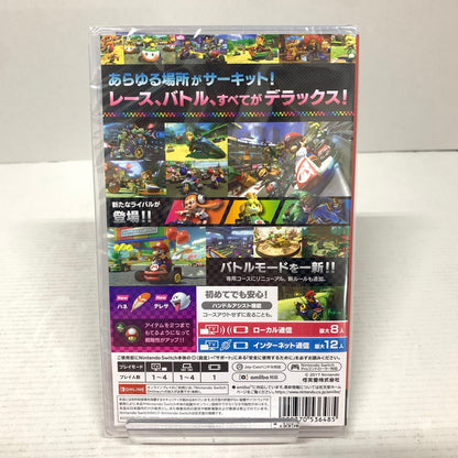 【未使用品】 未開封 Nintendo Switch ニンテンドー スイッチ ソフト マリオカート8 デラックス [CERO区分_A / 全年齢対象商品] 029-260805-mh-14-fuz 万代Net店