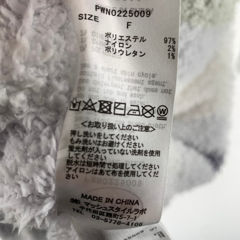 【中古品】【レディース】 GELATO PIQUE ジェラート ピケ ルームウエア 部屋着 WHITE.ボーダー SIZE:ONE ※毛の付着あり 170-260818-io-09-fuzh 万代Net店
