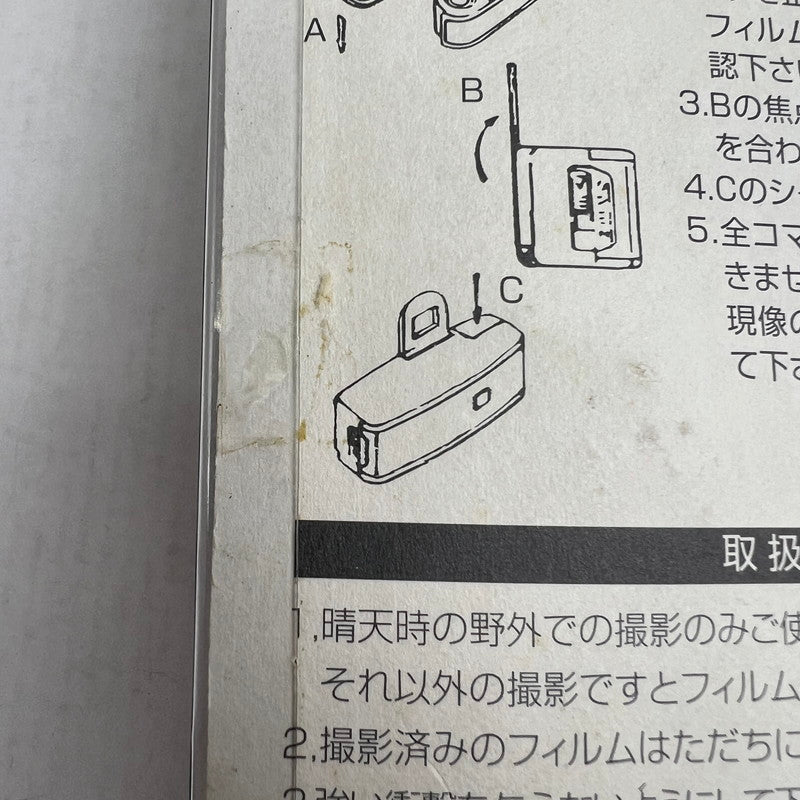 【現状渡し品】 Coca Cola コカ・コーラ ミニカメラ トイカメラ 101-260809-ky-04-fuz 万代Net店
