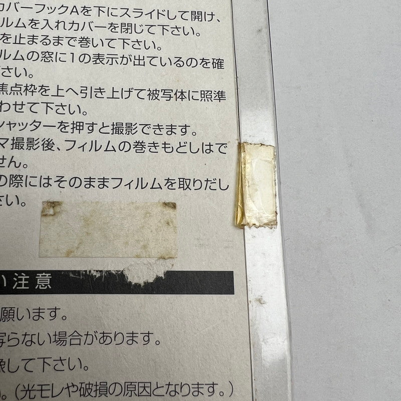 【現状渡し品】 Coca Cola コカ・コーラ ミニカメラ トイカメラ 101-260809-ky-04-fuz 万代Net店
