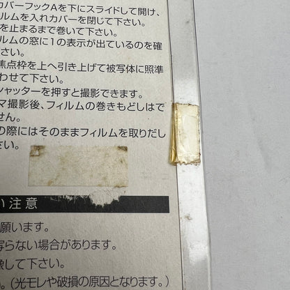 【現状渡し品】 Coca Cola コカ・コーラ ミニカメラ トイカメラ 101-260809-ky-04-fuz 万代Net店