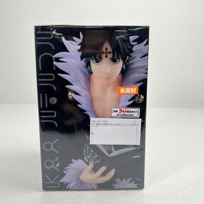 【中古美品】 未開封 HUNTER×HUNTER ぬーどるストッパー クロロ=ルシルフル フィギュア 051-260811-io-07-fuzh 万代Net店