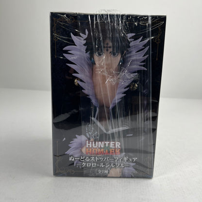 【中古美品】 未開封 HUNTER×HUNTER ぬーどるストッパー クロロ=ルシルフル フィギュア 051-260811-io-07-fuzh 万代Net店