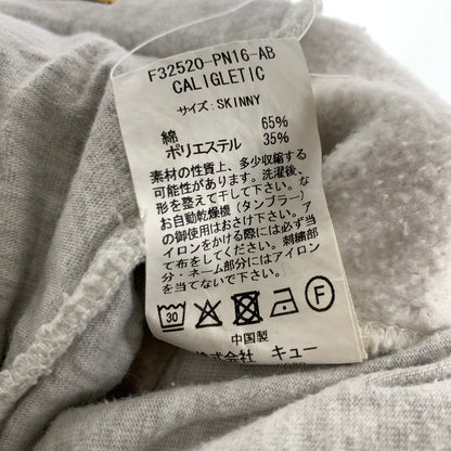 【中古品】【メンズ】 FAT エフ・エー・ティー F32520-PN16 CALIGLETIC スェットパンツ 杢GRAY SIZE:SKINNY　 153-260806-ky-13-fuzh 万代Net店