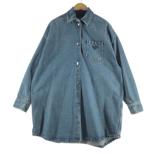 【中古品】【メンズ】 PRADA プラダ オーバーサイズ オーガニックデニム シャツ カラーBLUE SIZE:42 ダメージ加工 168-260806-ky-11-fuzh 万代Net店
