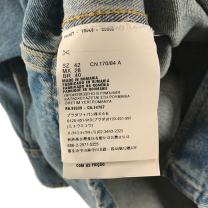 【中古品】【メンズ】 PRADA プラダ オーバーサイズ オーガニックデニム シャツ カラーBLUE SIZE:42 ダメージ加工 168-260806-ky-11-fuzh 万代Net店