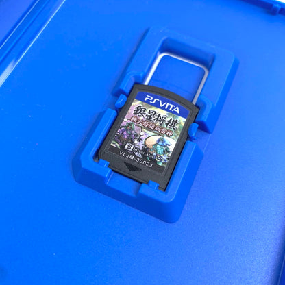 【中古品】 PS Vitaソフト 銀星将棋 強天怒闘風雷神 表紙ヤケ有 [CERO区分_A / 全年齢対象商品] 030-260807-vt-10-fuzh 万代Net店