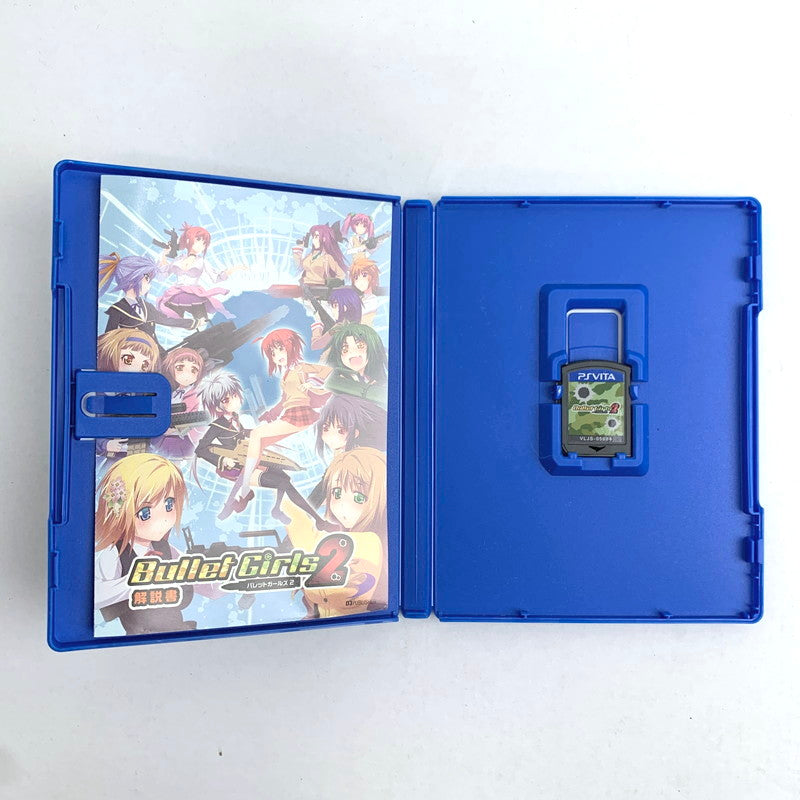 【中古品】 PS Vitaソフト バレットガールズ2 [CERO区分_D / 17歳以上対象] 030-260807-vt-06-fuzh 万代Net店