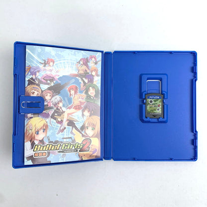 【中古品】 PS Vitaソフト バレットガールズ2 [CERO区分_D / 17歳以上対象] 030-260807-vt-06-fuzh 万代Net店