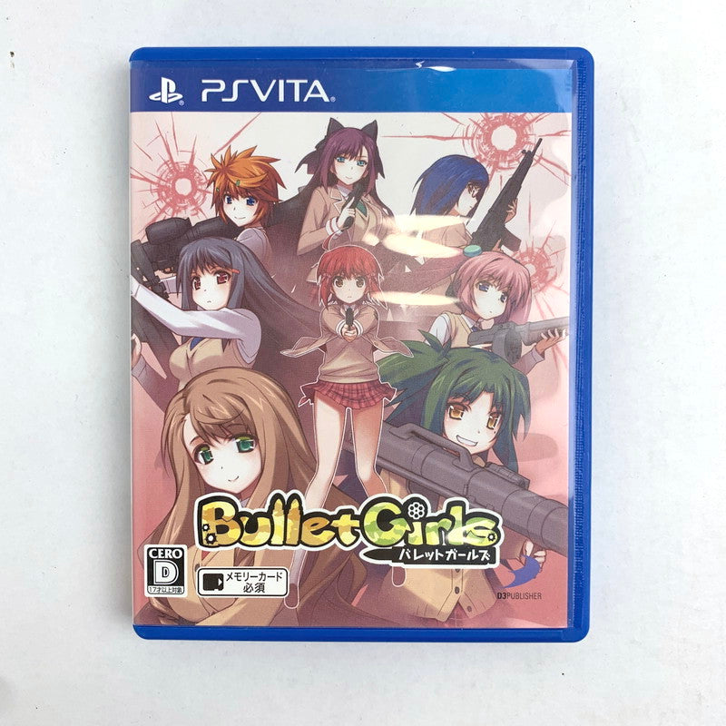 【中古品】 PS Vitaソフト バレットガールズ [CERO区分_D / 17歳以上対象] 030-260807-vt-05-fuzh 万代Net店