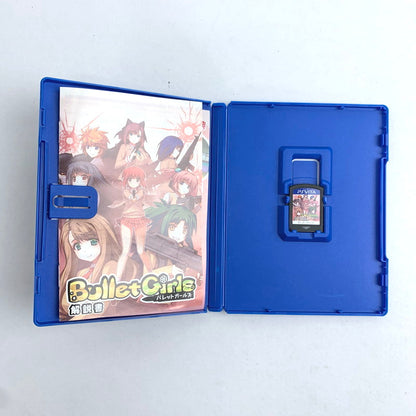 【中古品】 PS Vitaソフト バレットガールズ [CERO区分_D / 17歳以上対象] 030-260807-vt-05-fuzh 万代Net店