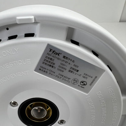 【中古美品】 T-FAL ティファール KO1601JP デルフィニ ロック 0.6L 電気ケトル 098-260809-ky-06-fuz 万代Net店