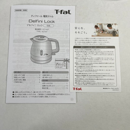 【中古美品】 T-FAL ティファール KO1601JP デルフィニ ロック 0.6L 電気ケトル 098-260809-ky-06-fuz 万代Net店